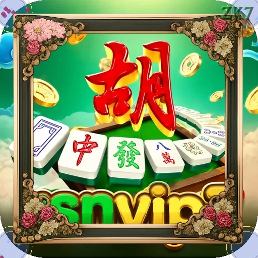 rsnvip7 - 4